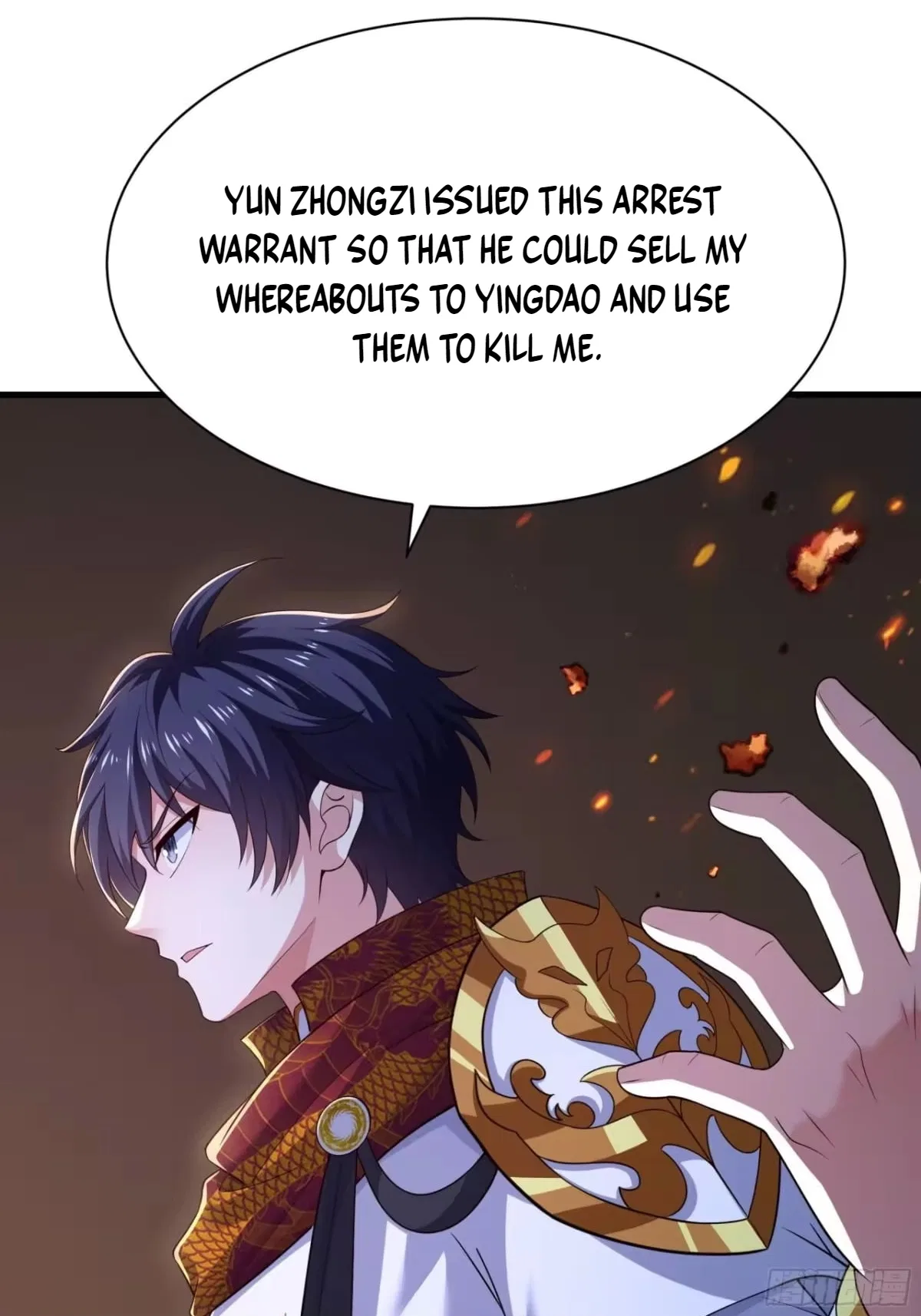 Rebirth of King Zhou: Not Being the Ultimate Villain Chapter 223 – Page 57