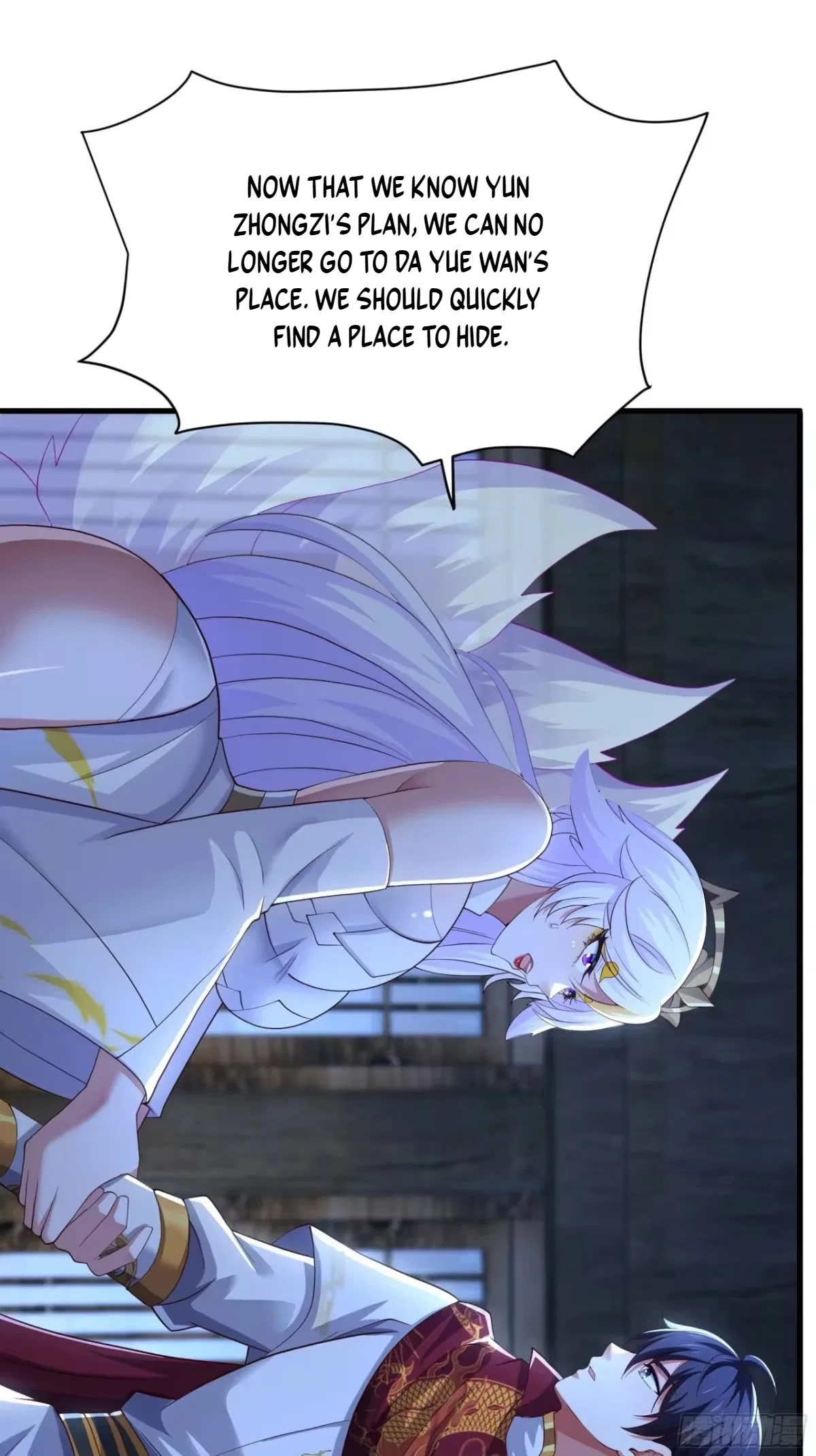 Rebirth of King Zhou: Not Being the Ultimate Villain Chapter 223 – Page 60