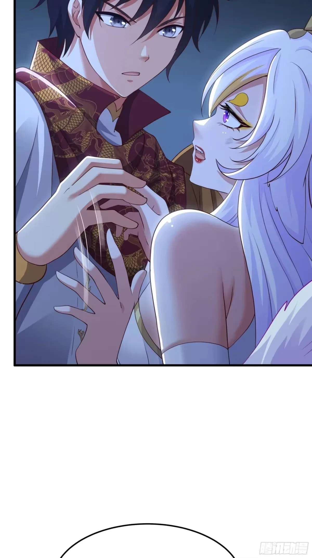 Rebirth of King Zhou: Not Being the Ultimate Villain Chapter 223 – Page 62