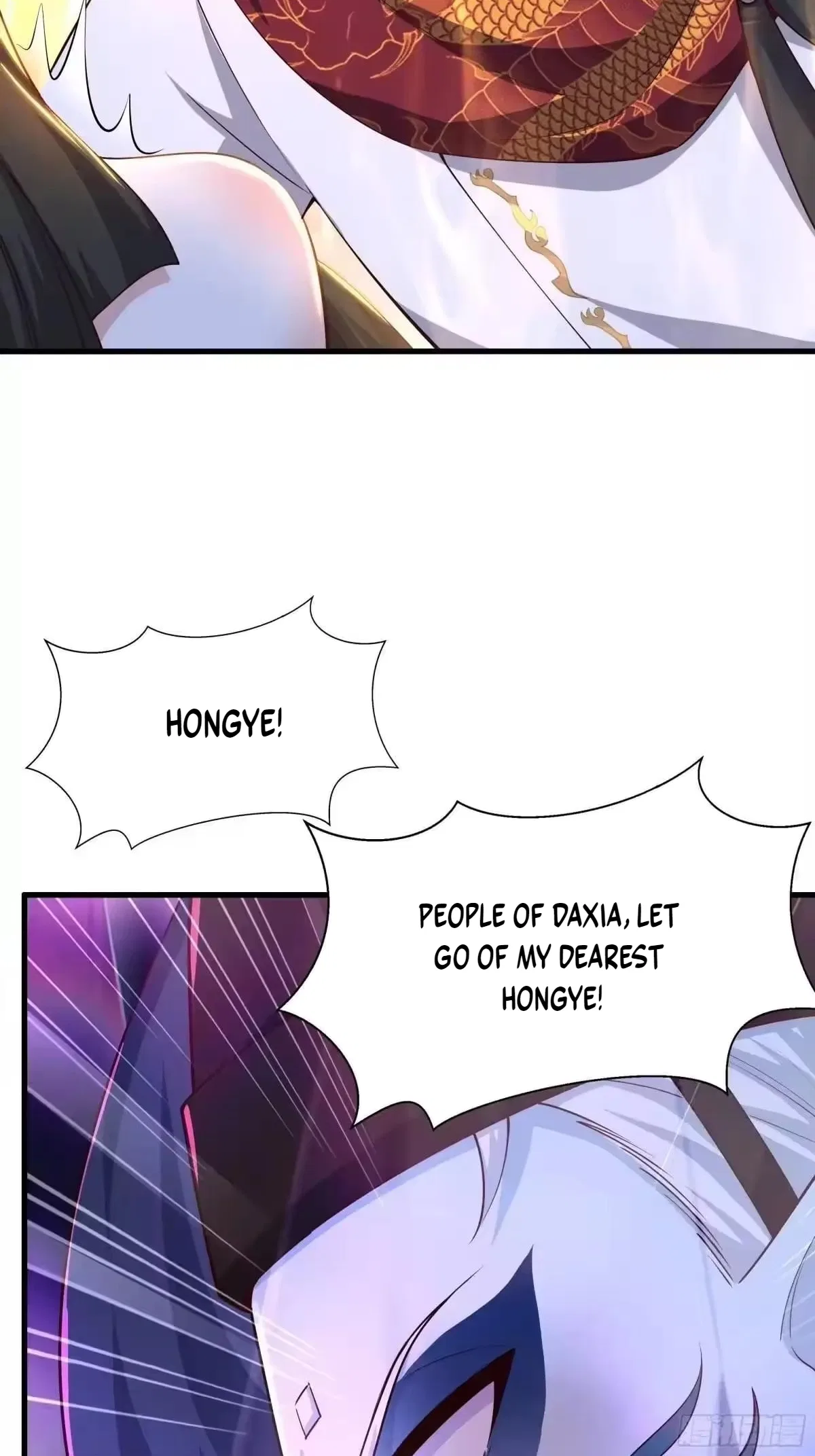 Rebirth of King Zhou: Not Being the Ultimate Villain Chapter 222 – Page 22