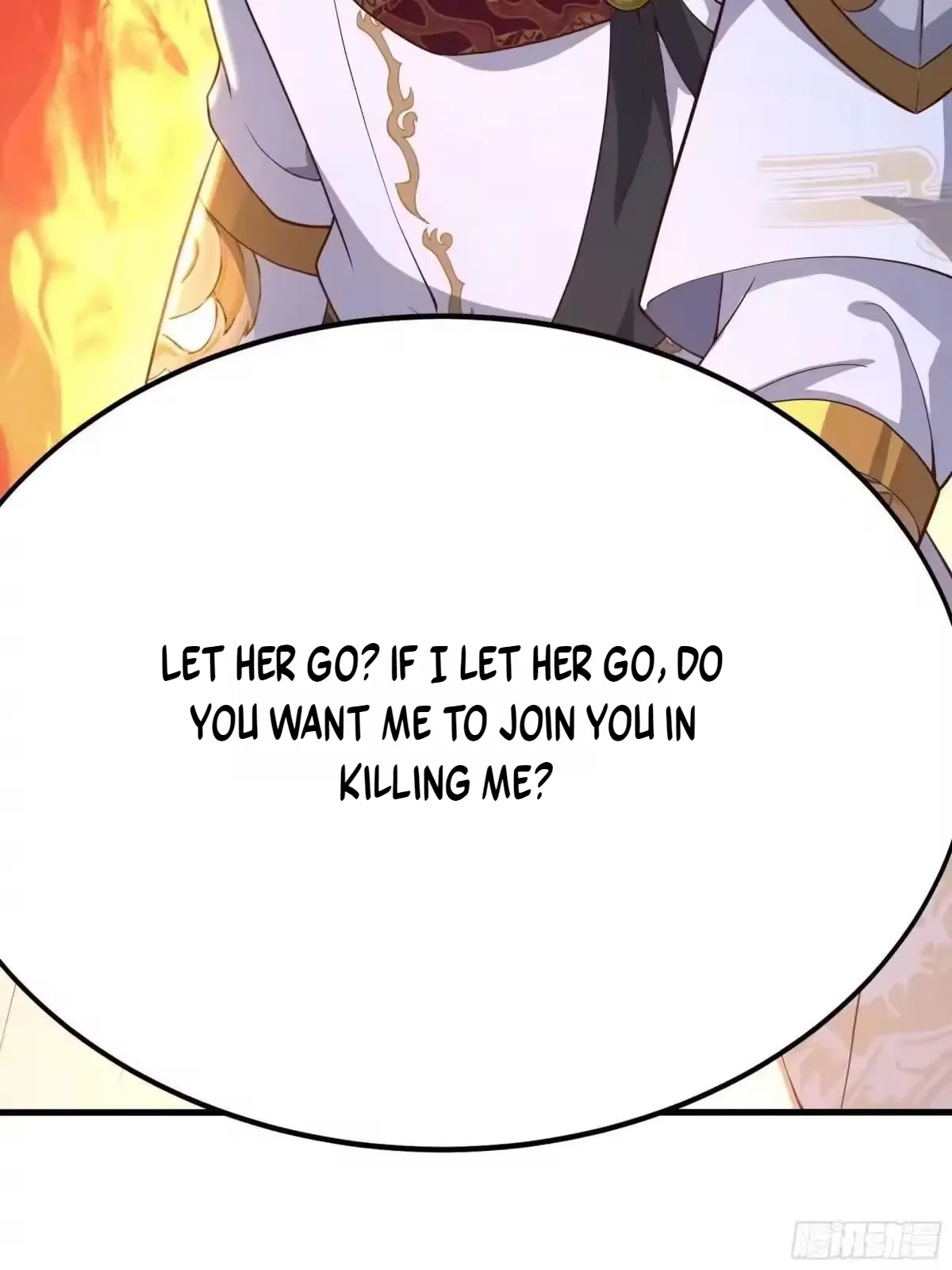 Rebirth of King Zhou: Not Being the Ultimate Villain Chapter 222 – Page 25