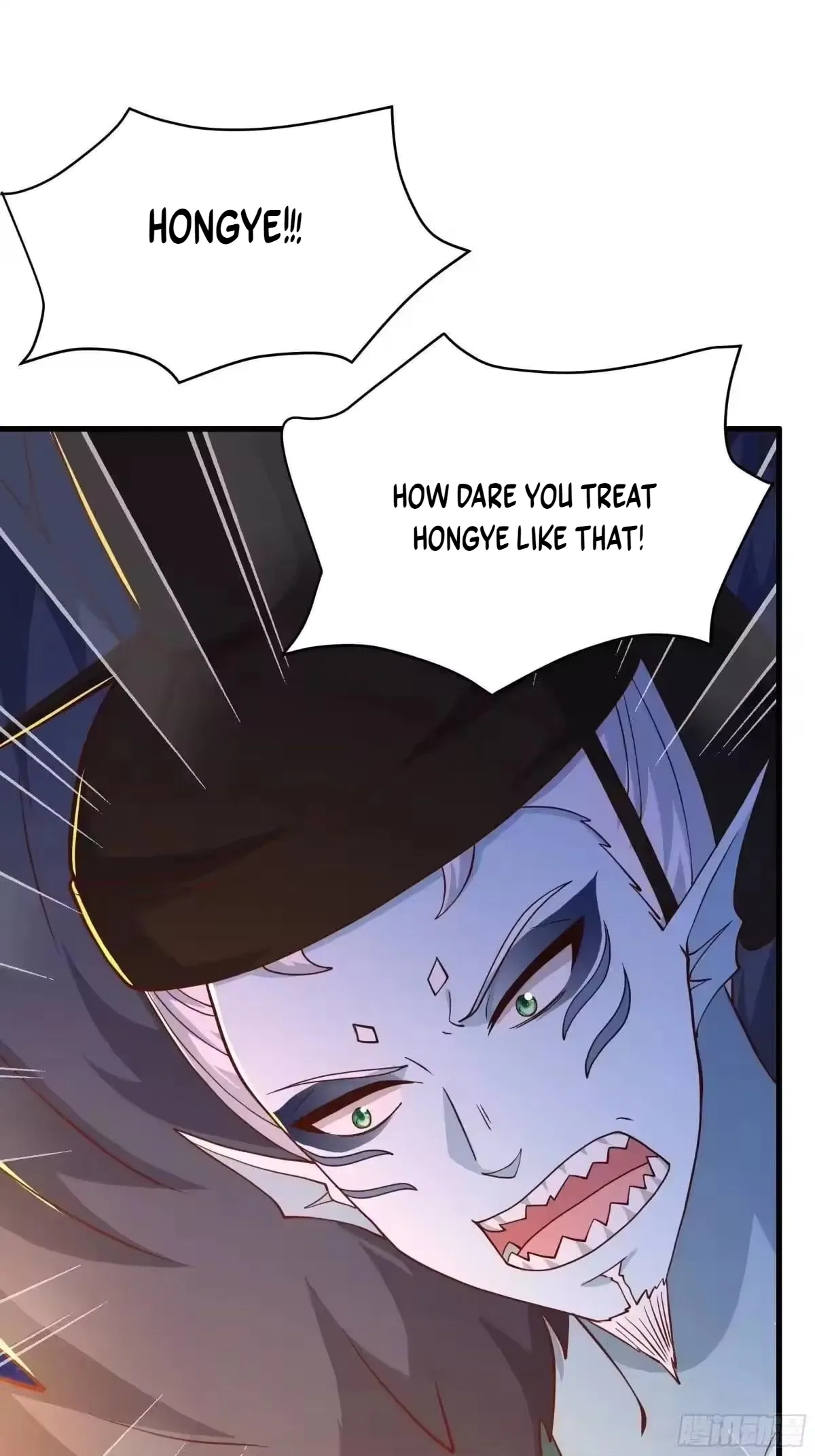Rebirth of King Zhou: Not Being the Ultimate Villain Chapter 222 – Page 34