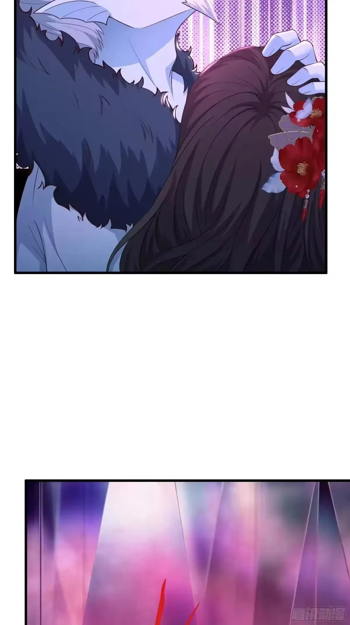 Rebirth of King Zhou: Not Being the Ultimate Villain Chapter 222 – Page 46