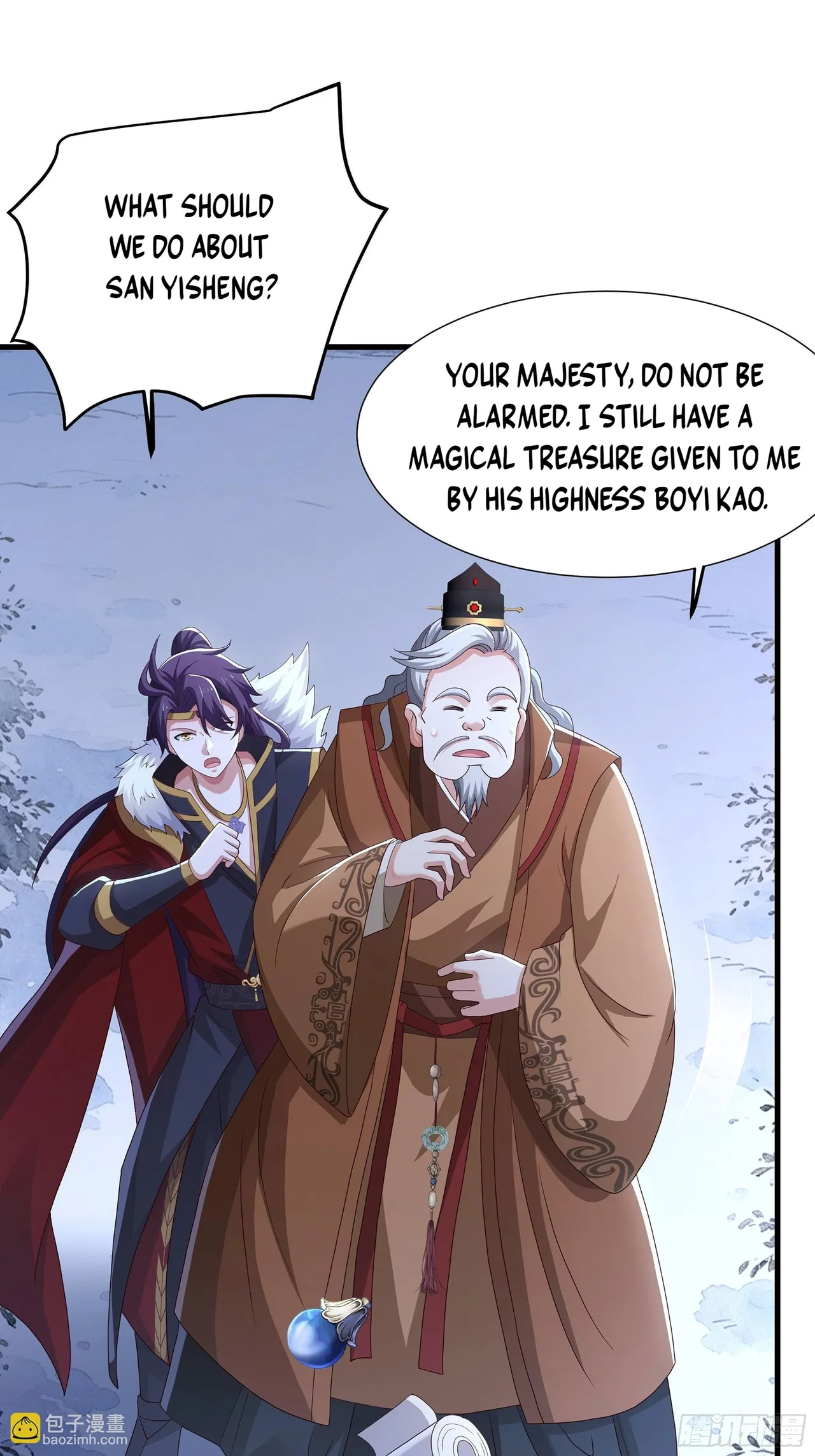 Rebirth of King Zhou: Not Being the Ultimate Villain Chapter 221 – Page 3