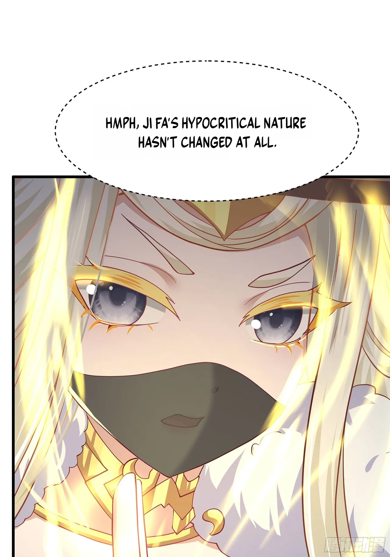 Rebirth of King Zhou: Not Being the Ultimate Villain Chapter 221 – Page 12