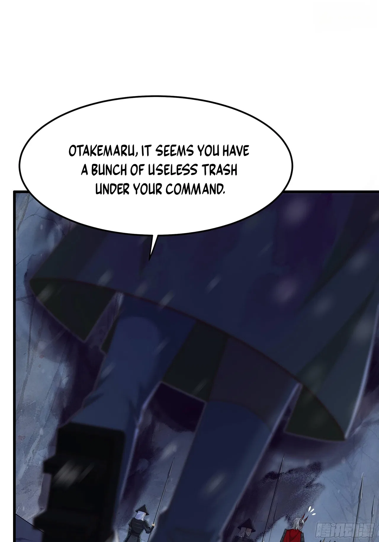 Rebirth of King Zhou: Not Being the Ultimate Villain Chapter 221 – Page 18