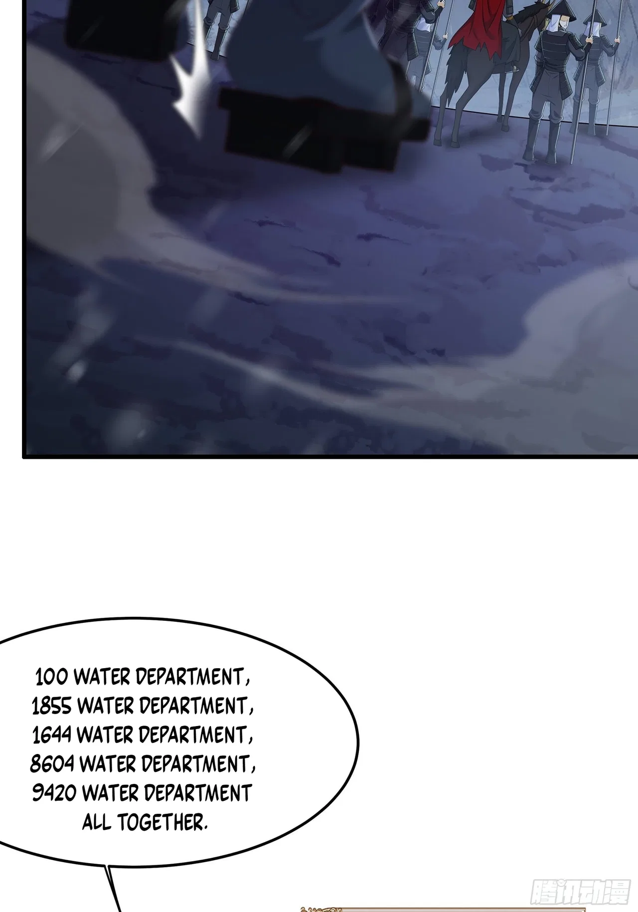 Rebirth of King Zhou: Not Being the Ultimate Villain Chapter 221 – Page 19