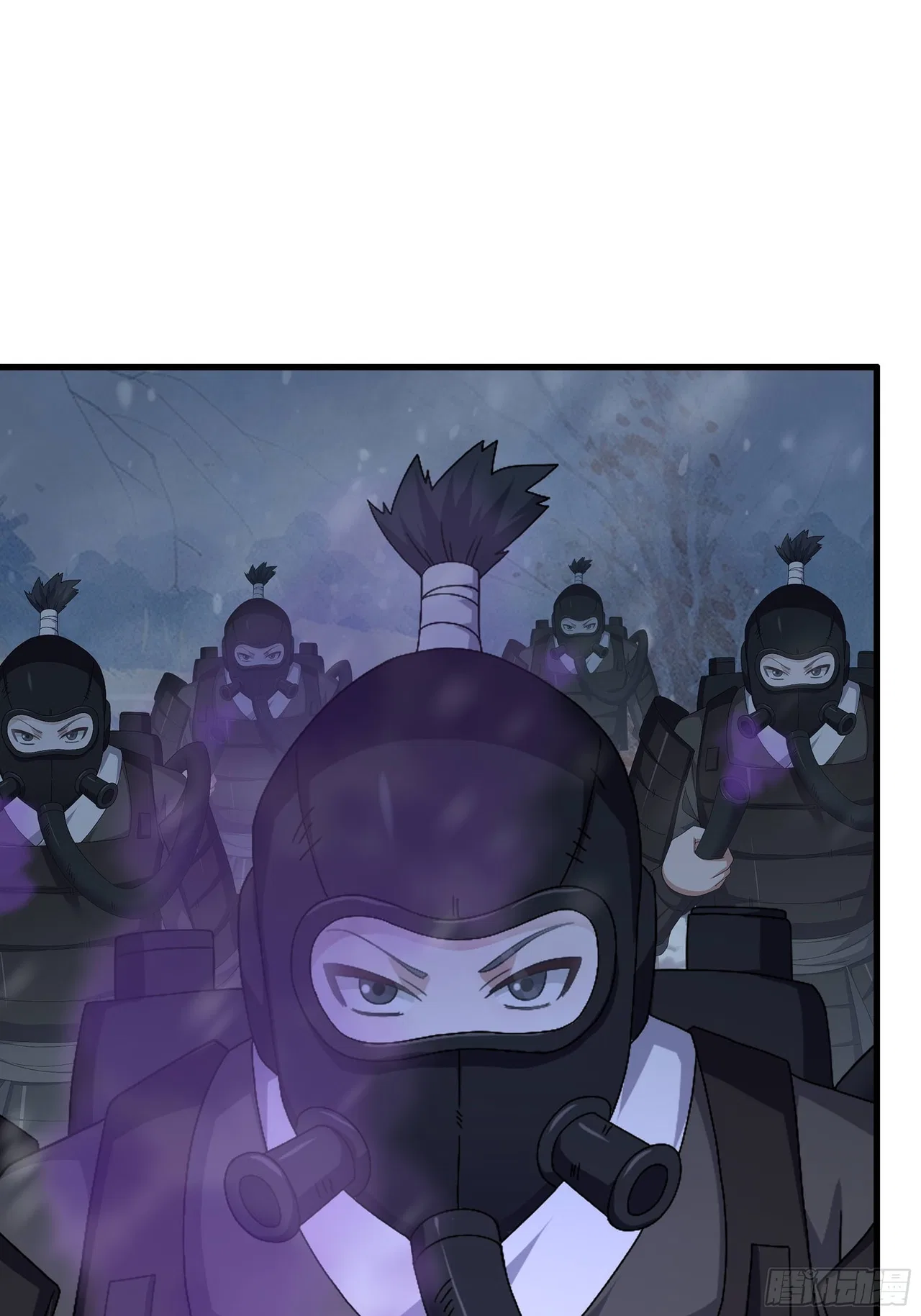 Rebirth of King Zhou: Not Being the Ultimate Villain Chapter 221 – Page 24