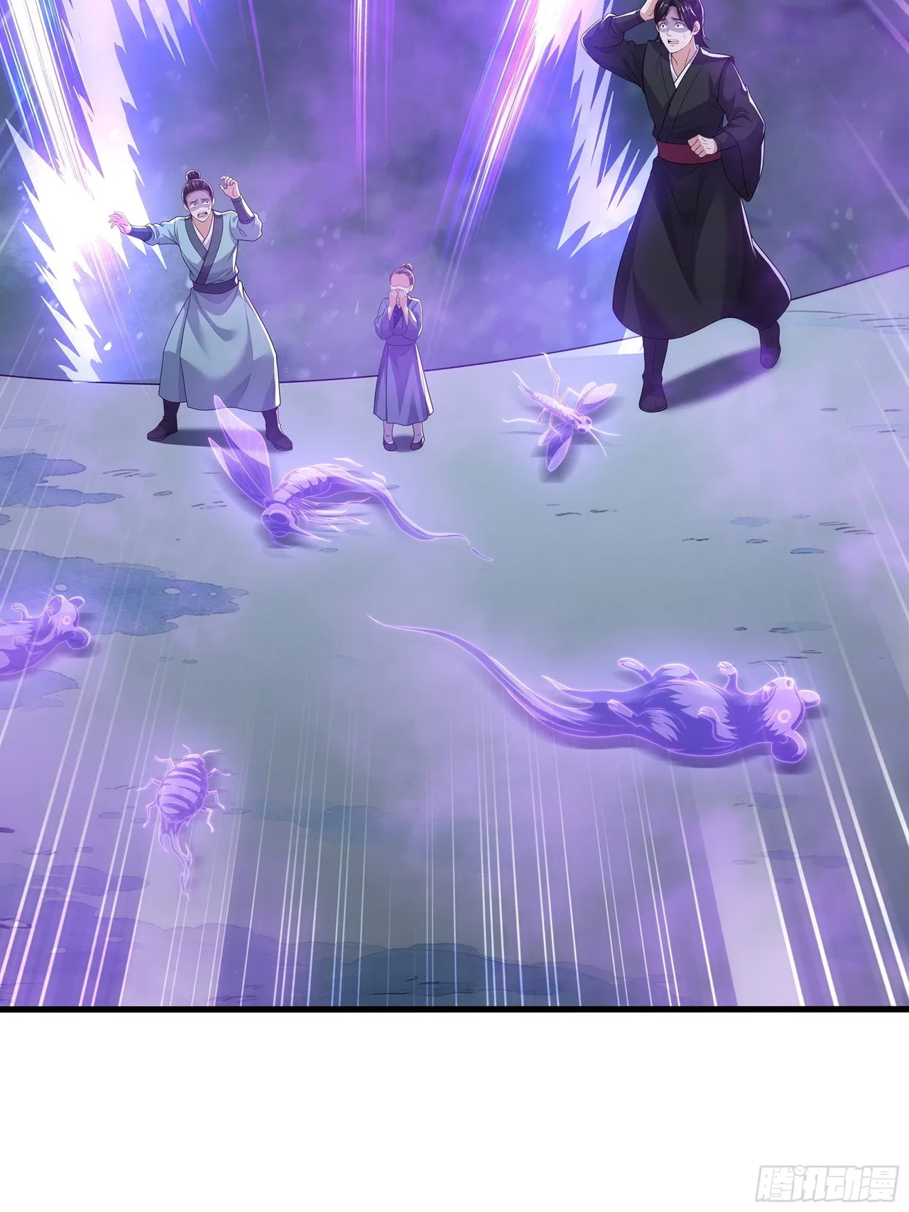 Rebirth of King Zhou: Not Being the Ultimate Villain Chapter 221 – Page 28