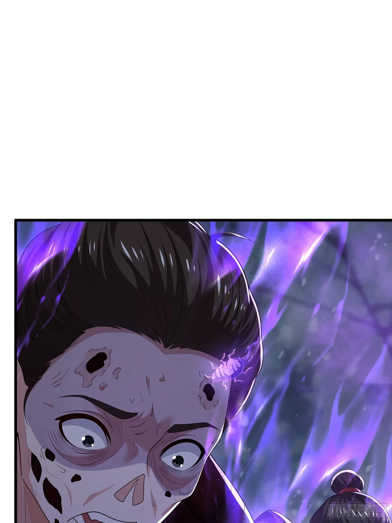 Rebirth of King Zhou: Not Being the Ultimate Villain Chapter 221 – Page 29