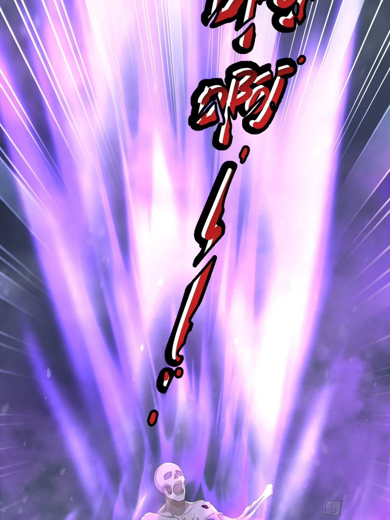 Rebirth of King Zhou: Not Being the Ultimate Villain Chapter 221 – Page 31