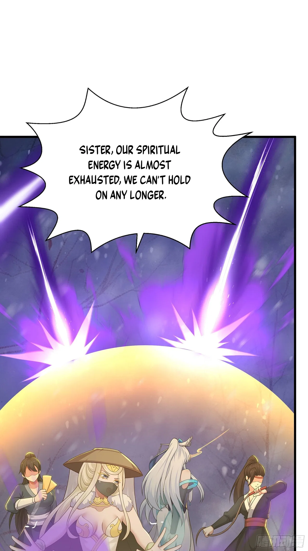 Rebirth of King Zhou: Not Being the Ultimate Villain Chapter 221 – Page 33