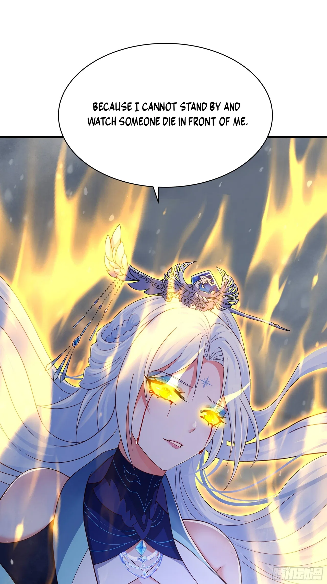 Rebirth of King Zhou: Not Being the Ultimate Villain Chapter 221 – Page 43