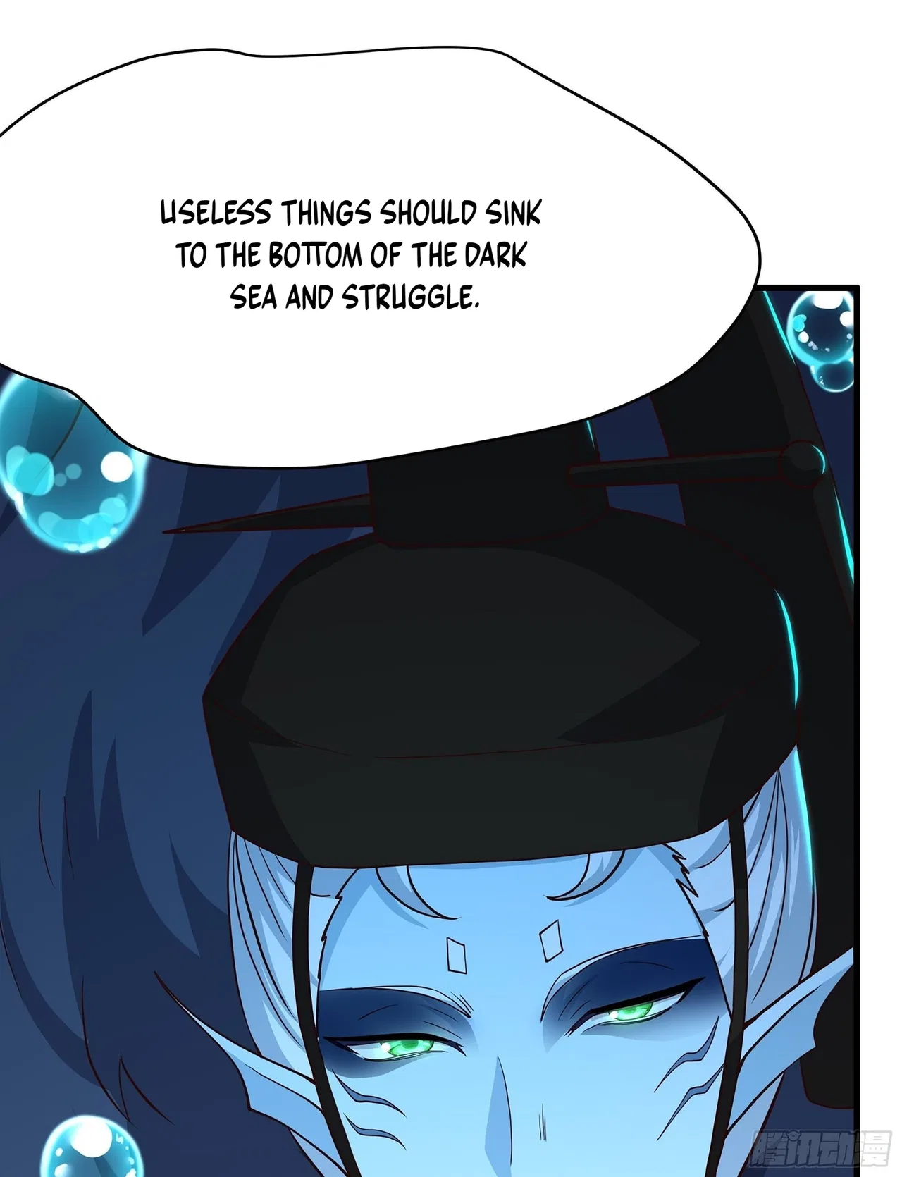 Rebirth of King Zhou: Not Being the Ultimate Villain Chapter 221 – Page 59