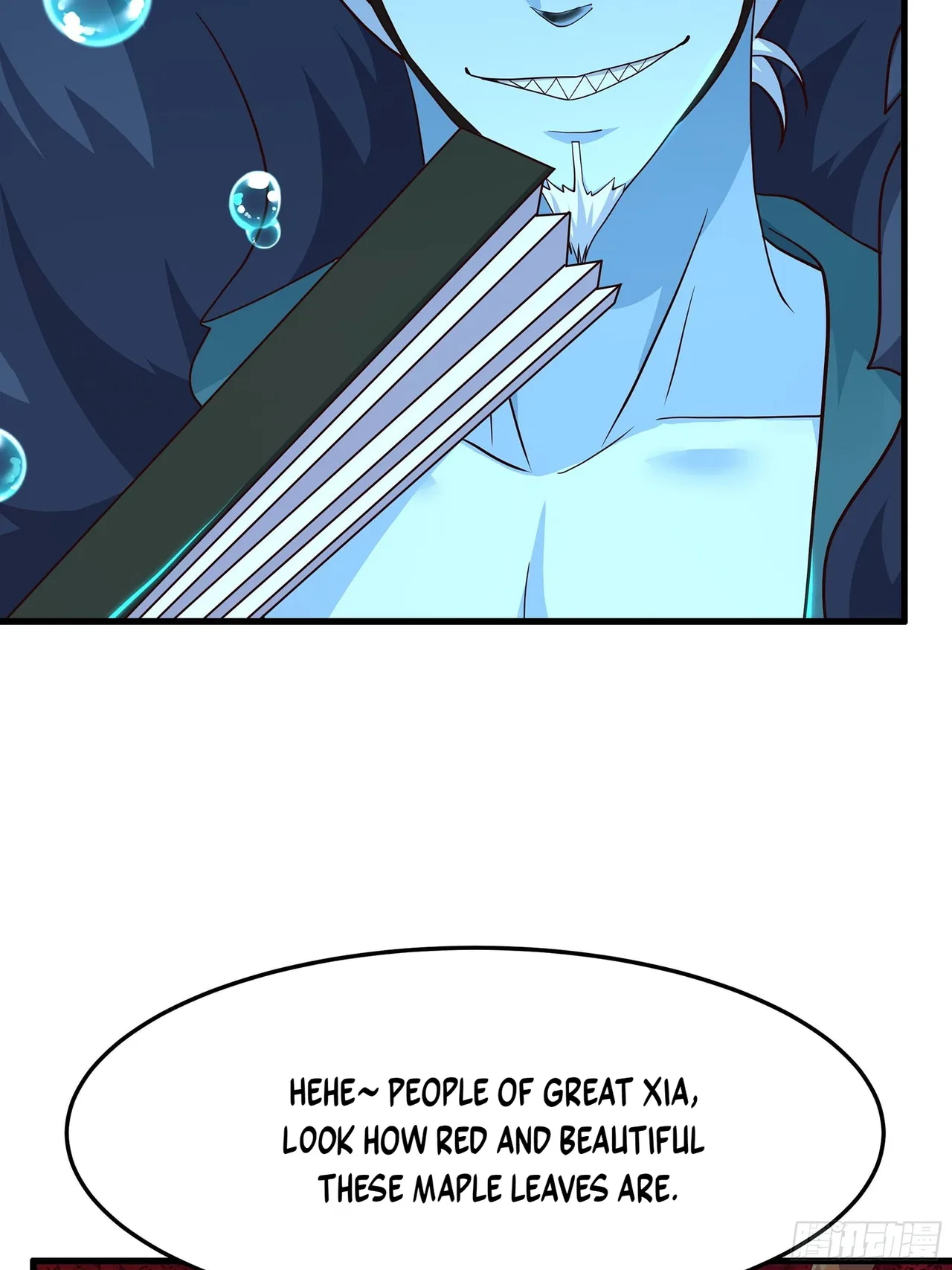 Rebirth of King Zhou: Not Being the Ultimate Villain Chapter 221 – Page 60