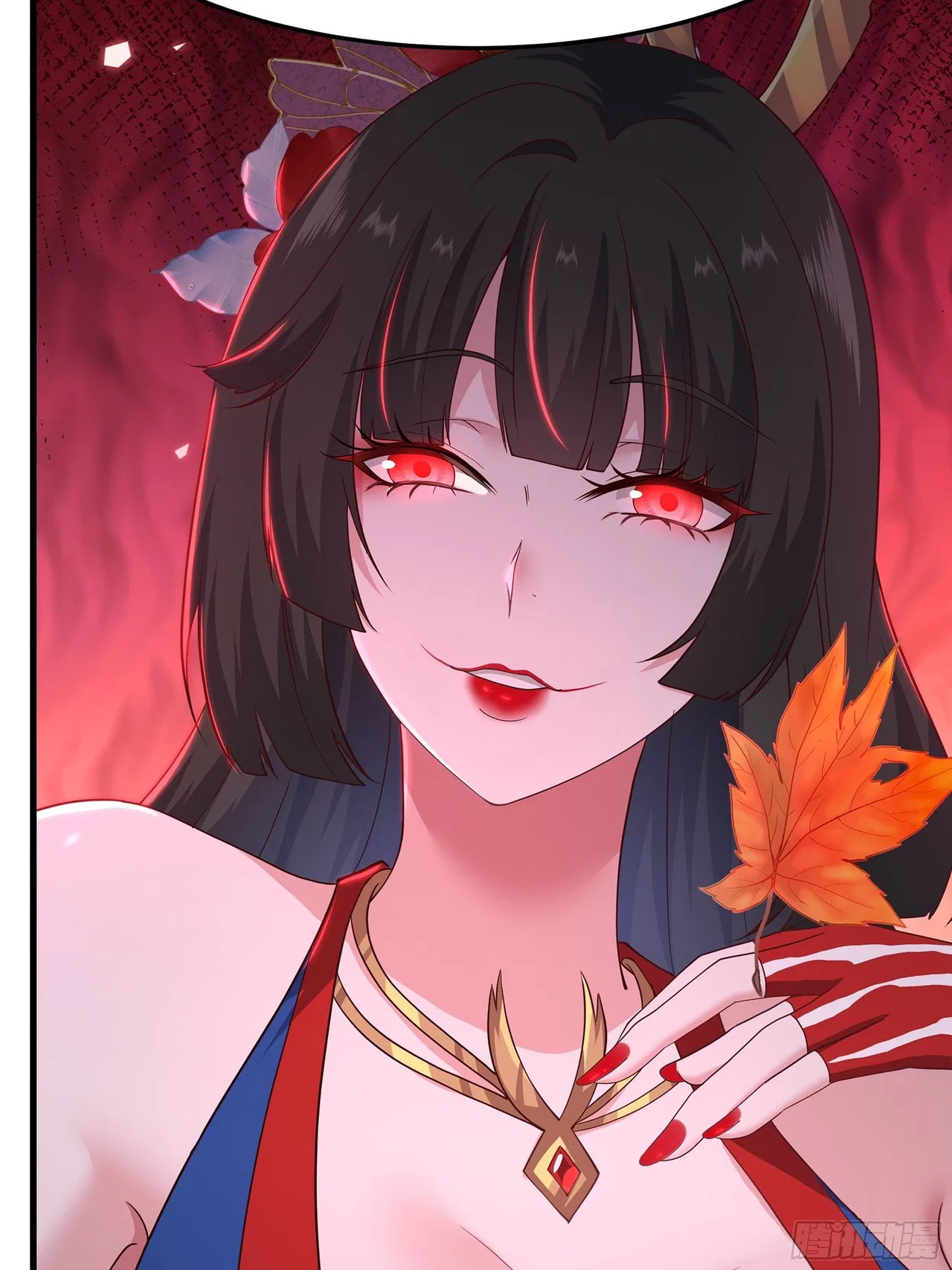 Rebirth of King Zhou: Not Being the Ultimate Villain Chapter 221 – Page 61
