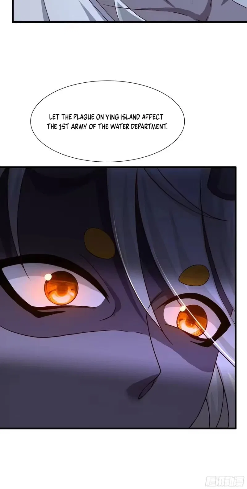 Rebirth of King Zhou: Not Being the Ultimate Villain Chapter 220 – Page 38