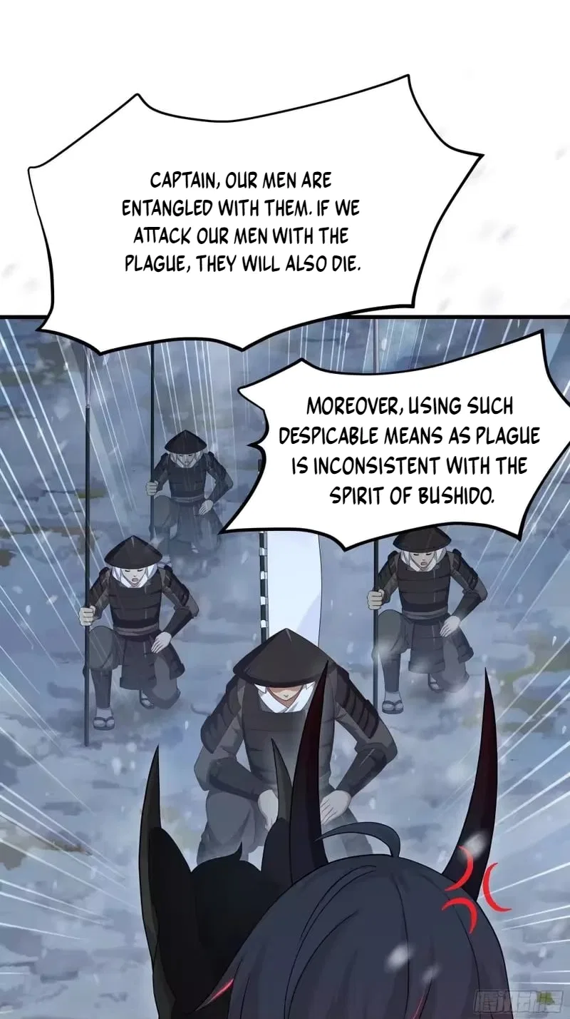 Rebirth of King Zhou: Not Being the Ultimate Villain Chapter 220 – Page 39