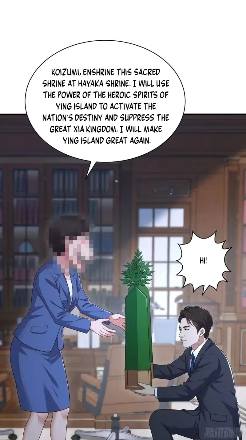 Rebirth of King Zhou: Not Being the Ultimate Villain Chapter 219 – Page 9