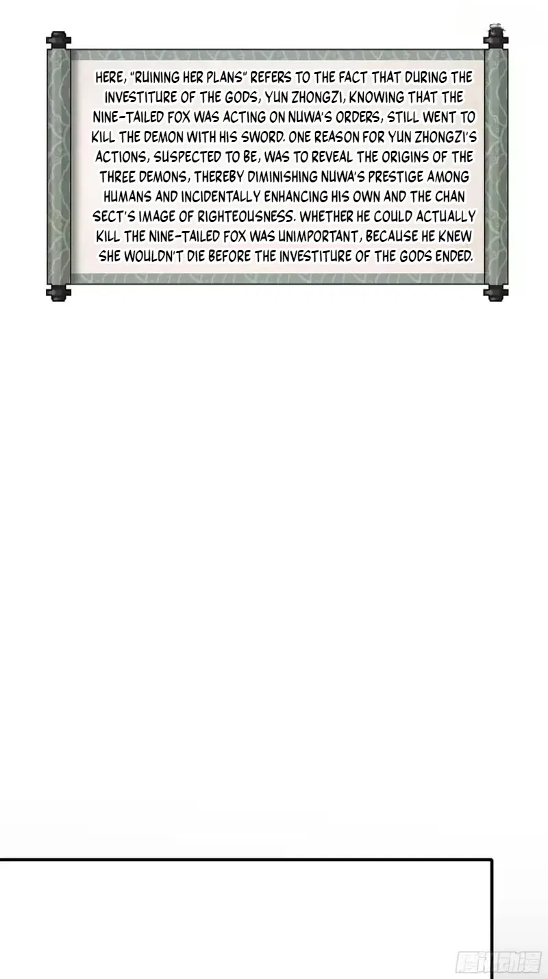 Rebirth of King Zhou: Not Being the Ultimate Villain Chapter 219 – Page 41