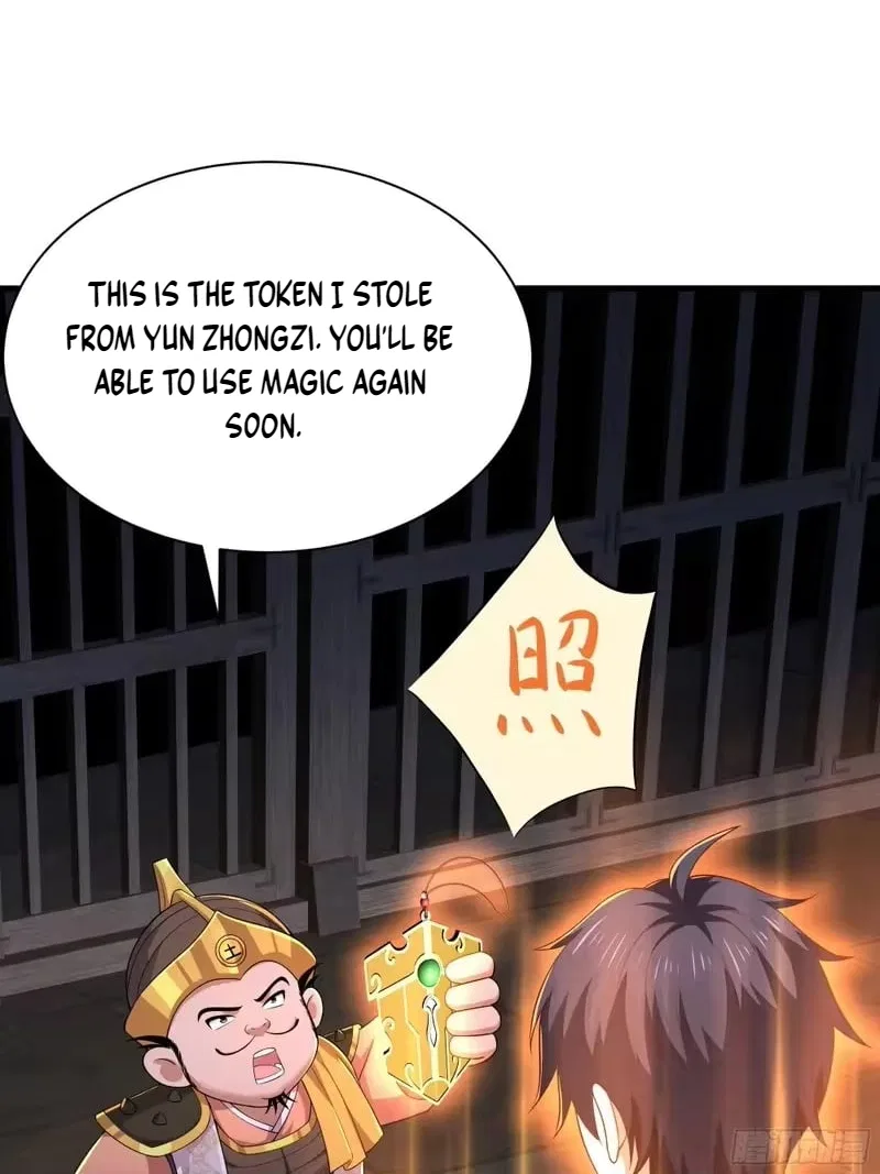 Rebirth of King Zhou: Not Being the Ultimate Villain Chapter 219 – Page 46