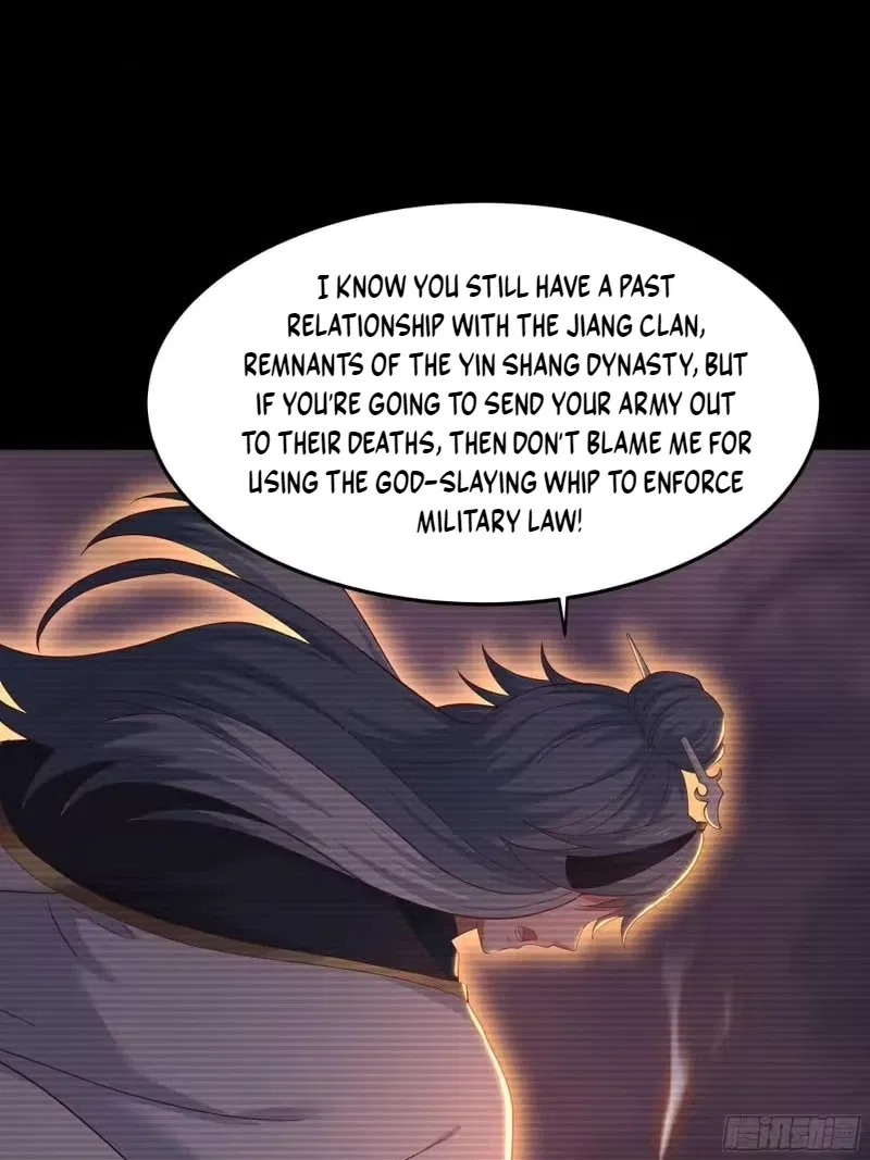 Rebirth of King Zhou: Not Being the Ultimate Villain Chapter 218 – Page 19