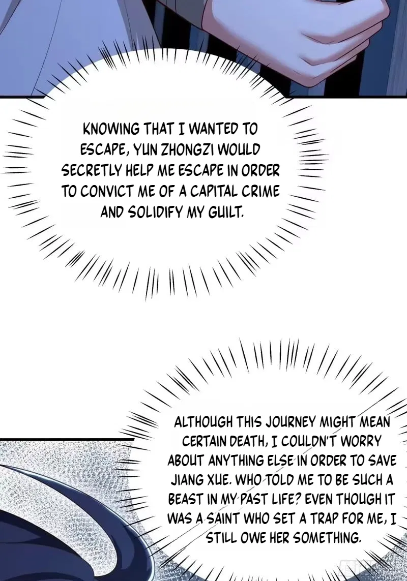 Rebirth of King Zhou: Not Being the Ultimate Villain Chapter 218 – Page 40