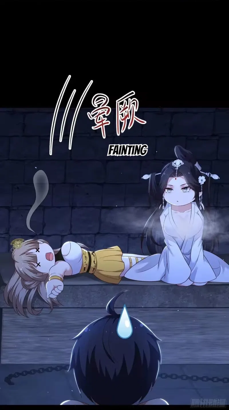 Rebirth of King Zhou: Not Being the Ultimate Villain Chapter 217 – Page 18