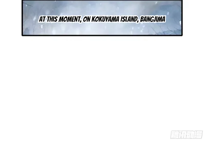 Rebirth of King Zhou: Not Being the Ultimate Villain Chapter 217 – Page 22