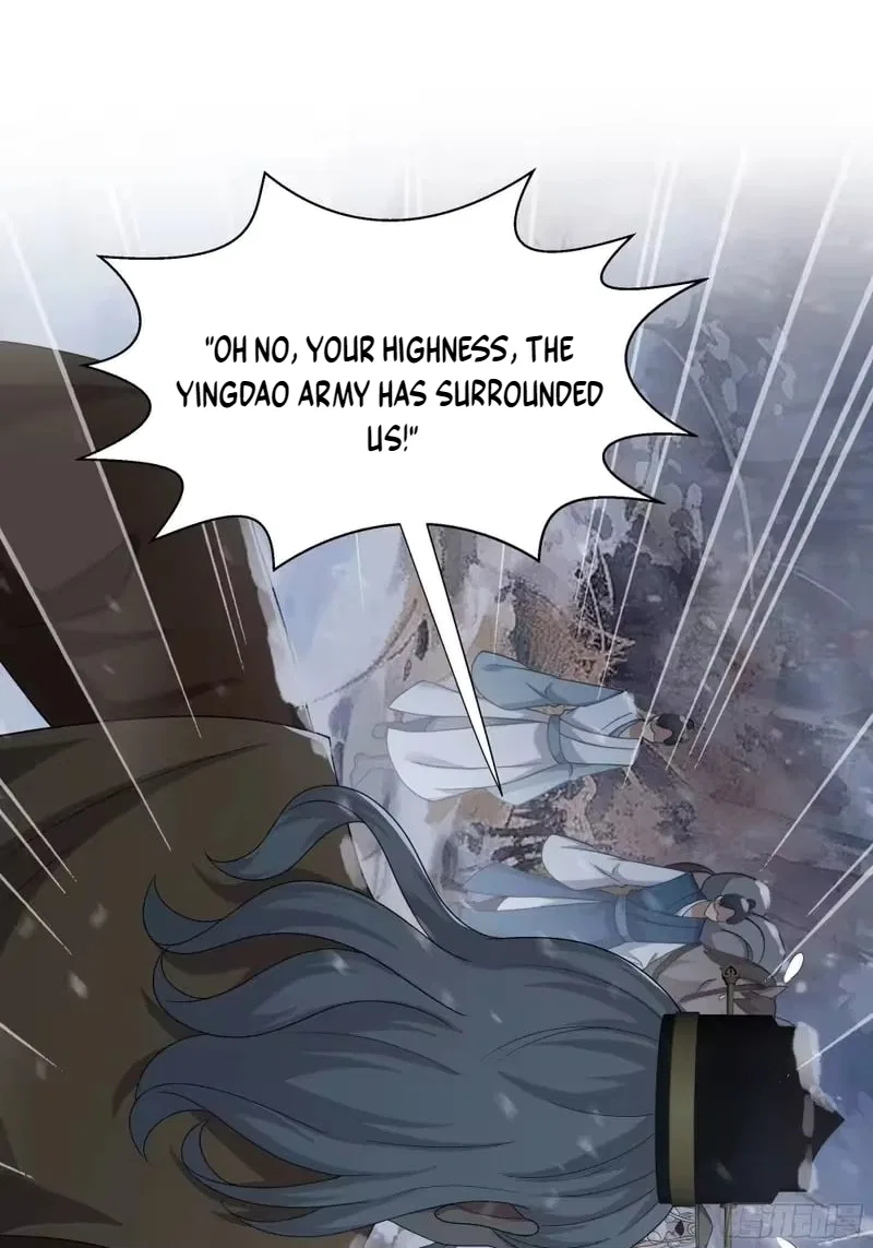 Rebirth of King Zhou: Not Being the Ultimate Villain Chapter 217 – Page 23