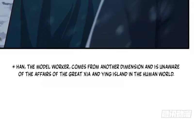 Rebirth of King Zhou: Not Being the Ultimate Villain Chapter 217 – Page 44