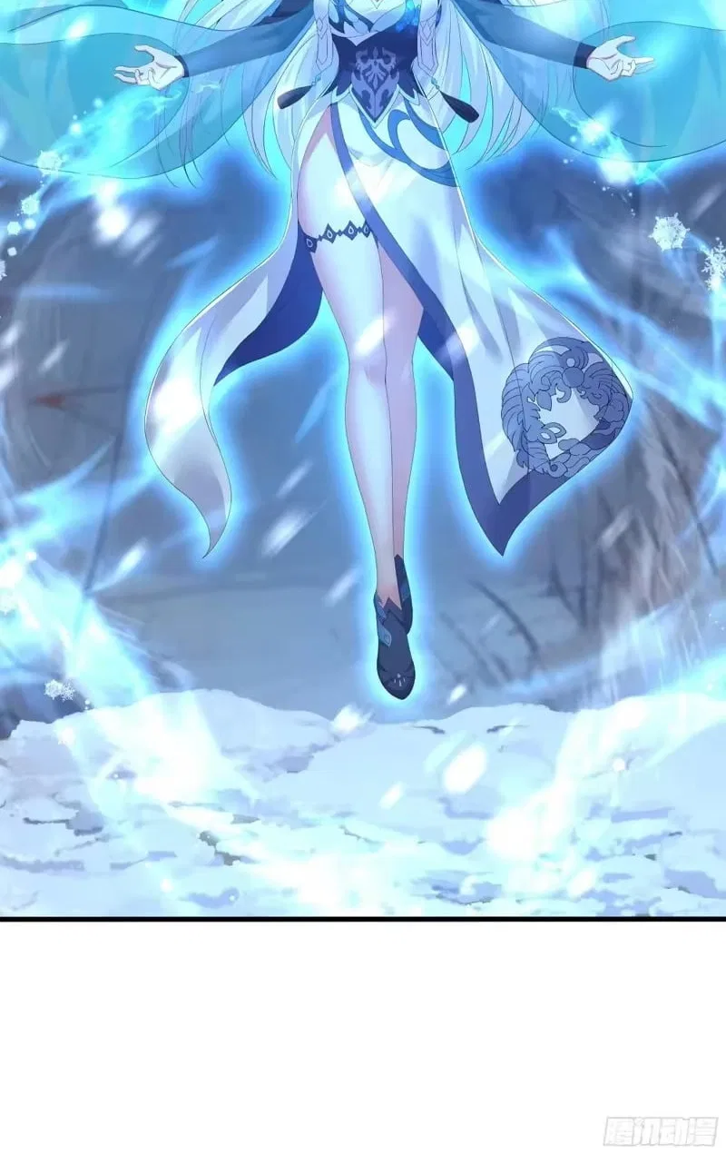 Rebirth of King Zhou: Not Being the Ultimate Villain Chapter 217 – Page 46