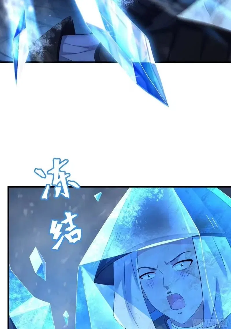 Rebirth of King Zhou: Not Being the Ultimate Villain Chapter 217 – Page 49