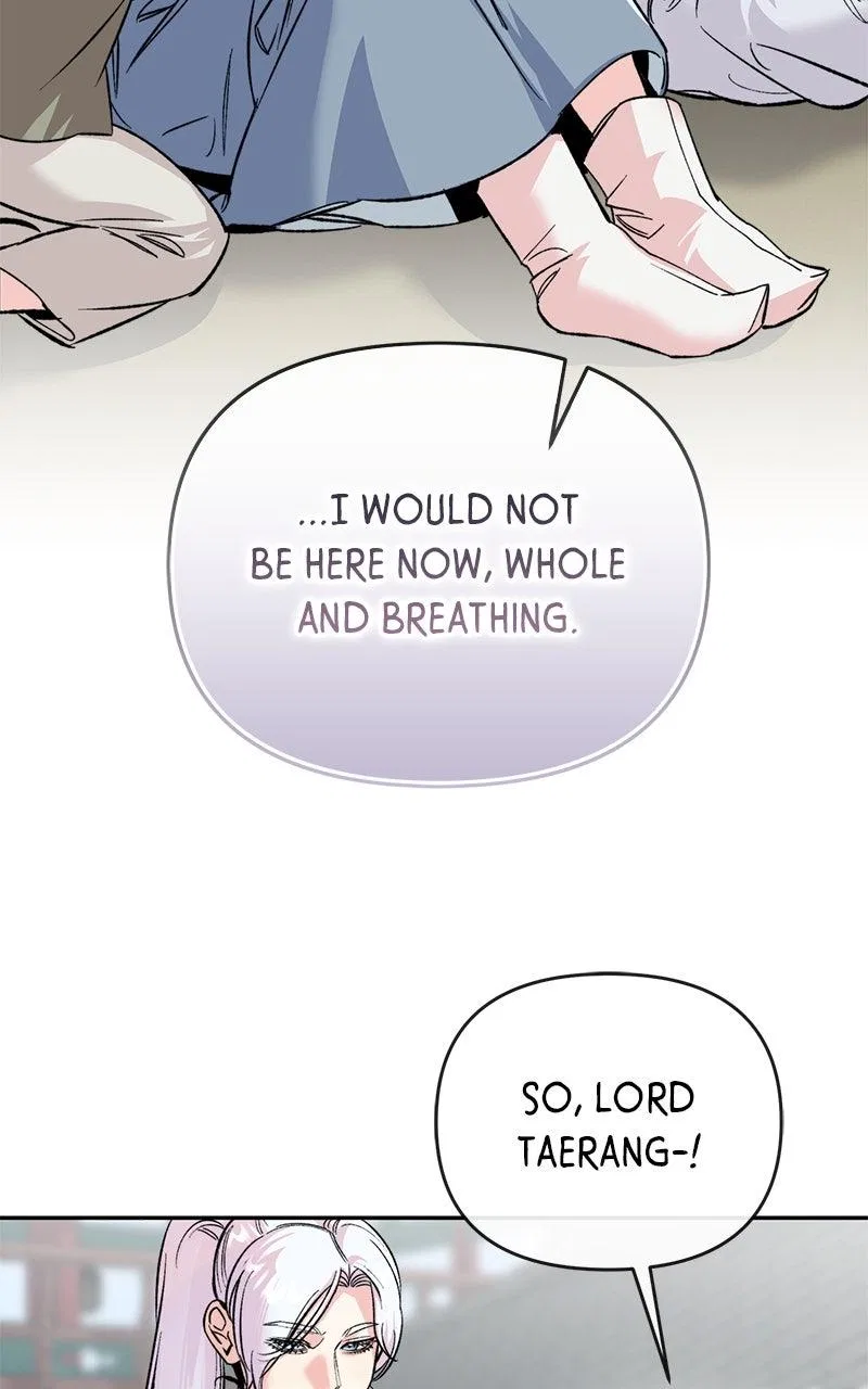 Pure Heart Of A Monster Chapter 56 – Page 12