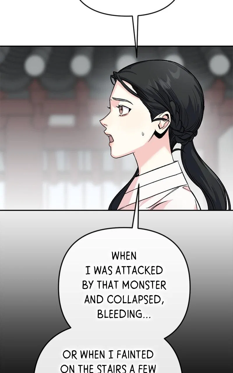 Pure Heart Of A Monster Chapter 56 – Page 14