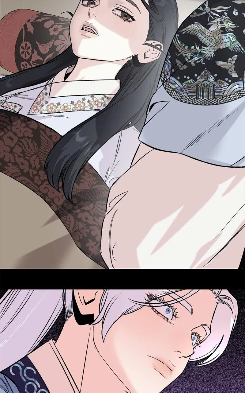 Pure Heart Of A Monster Chapter 56 – Page 17