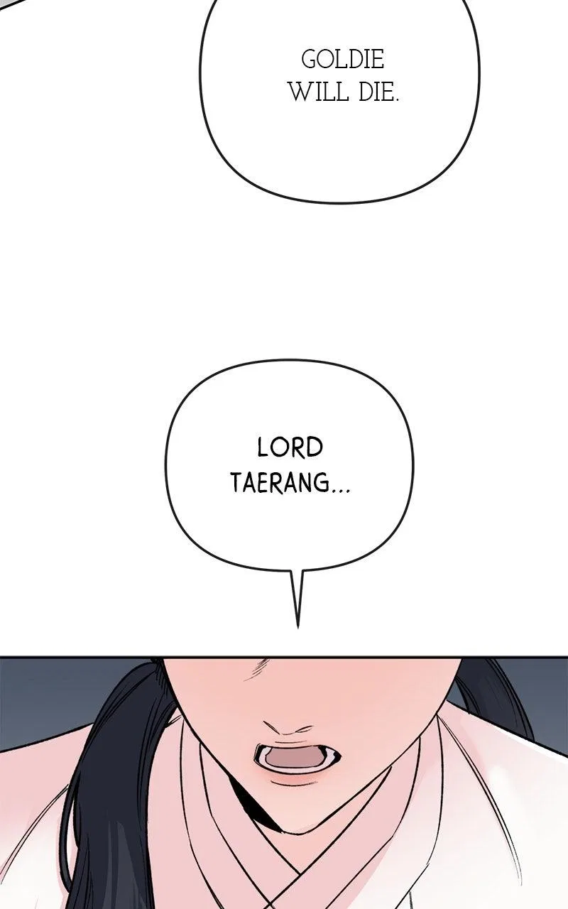 Pure Heart Of A Monster Chapter 56 – Page 27