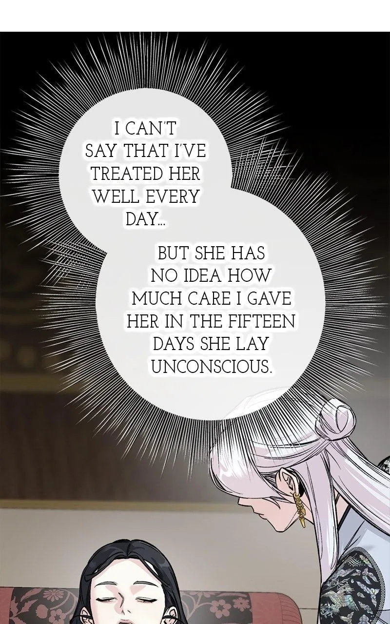 Pure Heart Of A Monster Chapter 56 – Page 49