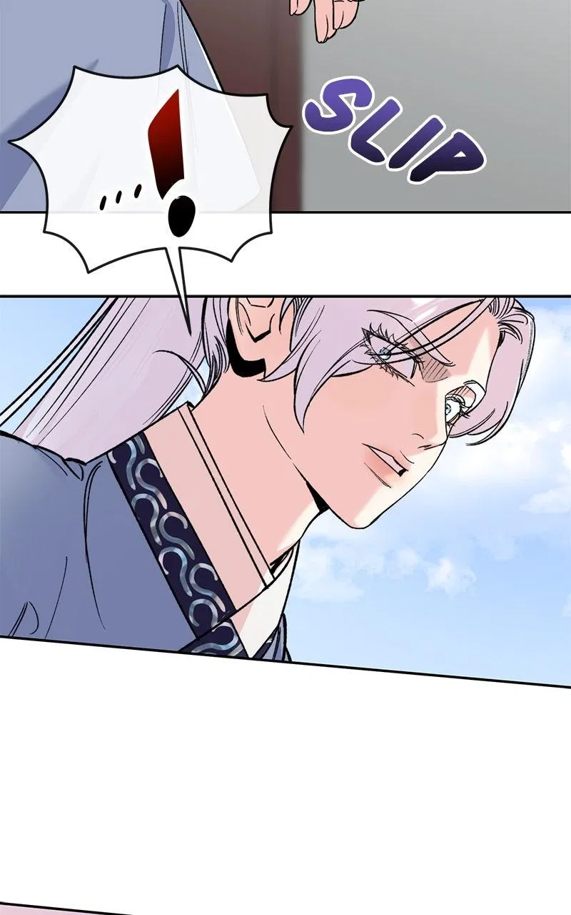 Pure Heart Of A Monster Chapter 56 – Page 52
