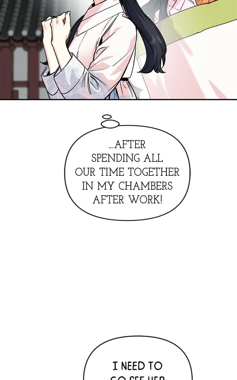 Pure Heart Of A Monster Chapter 55 – Page 6