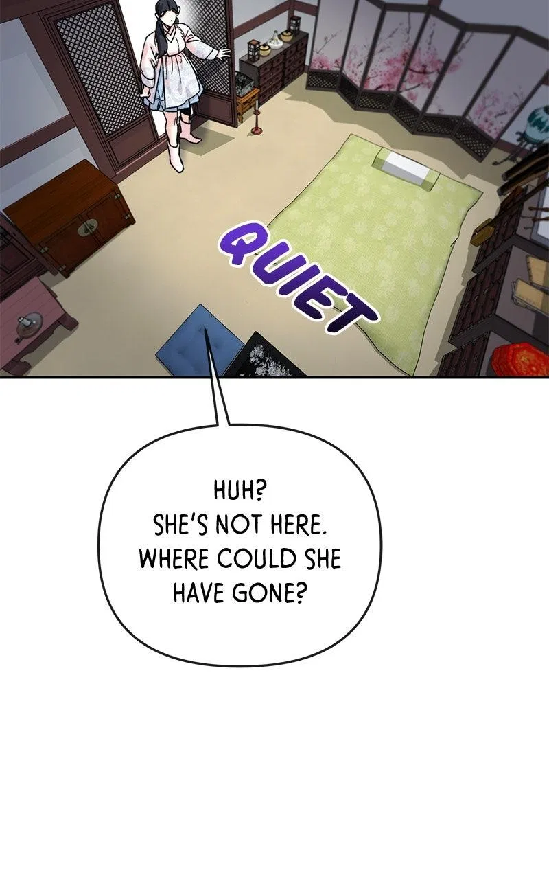 Pure Heart Of A Monster Chapter 55 – Page 11