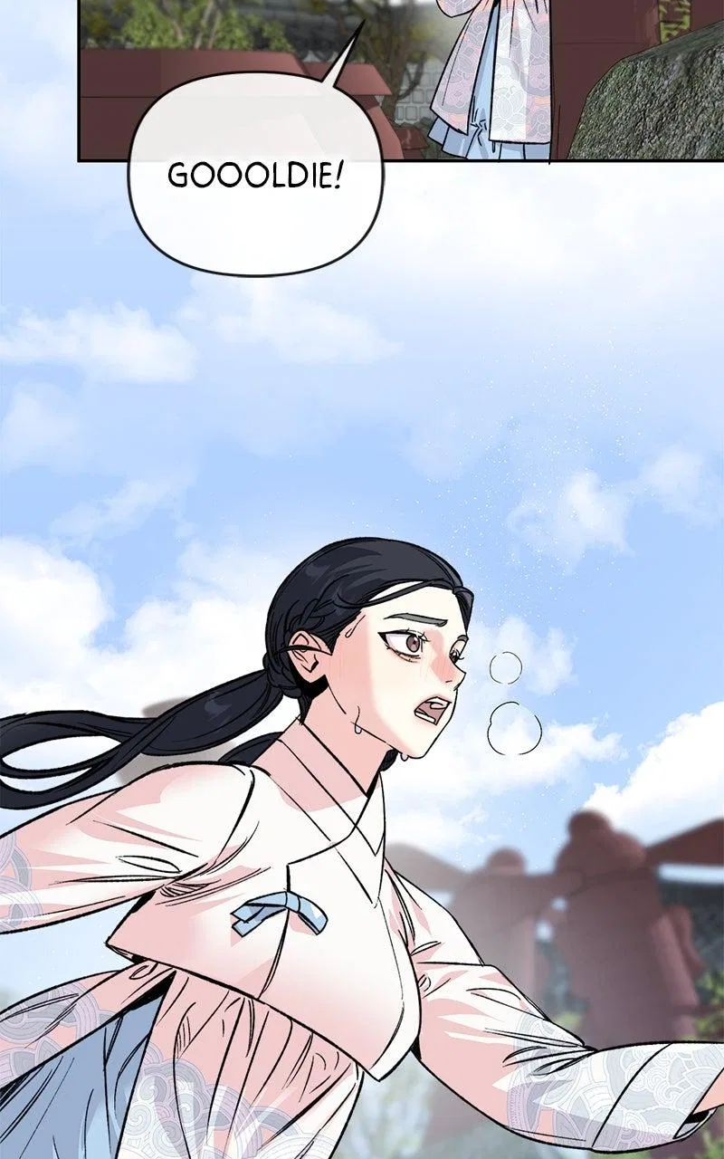 Pure Heart Of A Monster Chapter 55 – Page 13