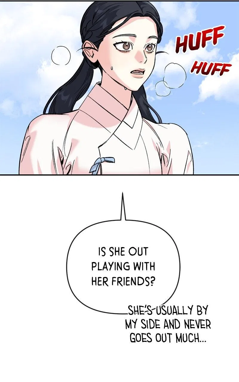 Pure Heart Of A Monster Chapter 55 – Page 15