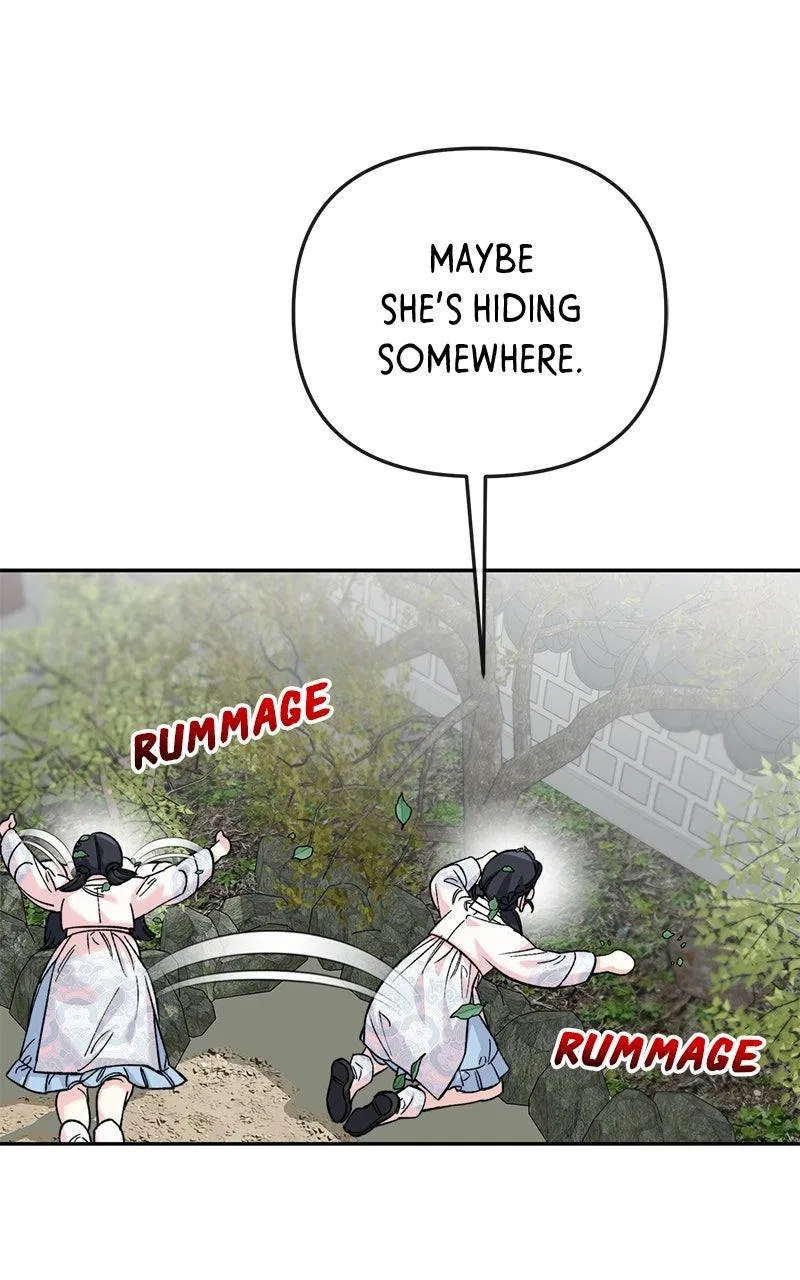 Pure Heart Of A Monster Chapter 55 – Page 16