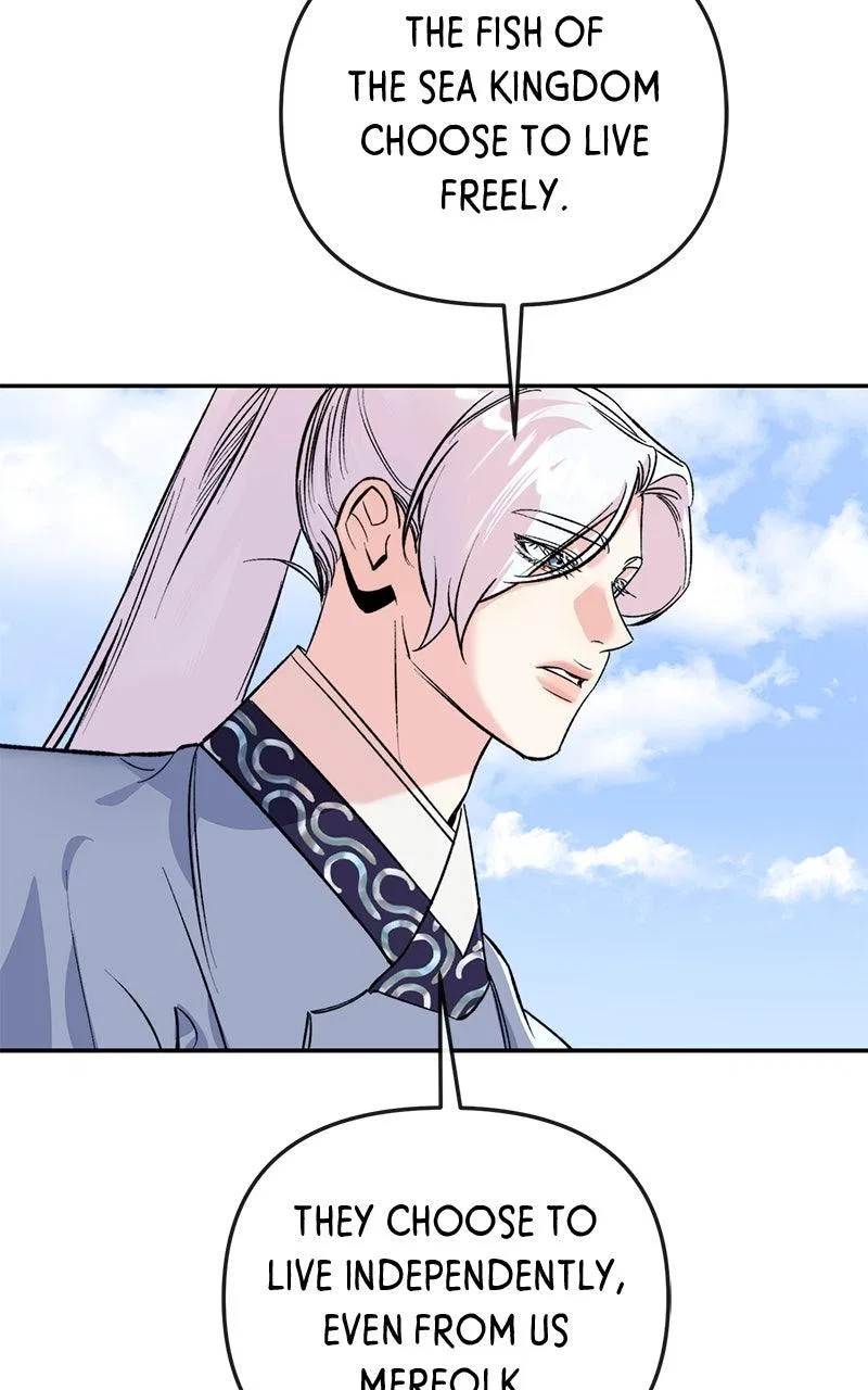 Pure Heart Of A Monster Chapter 55 – Page 42