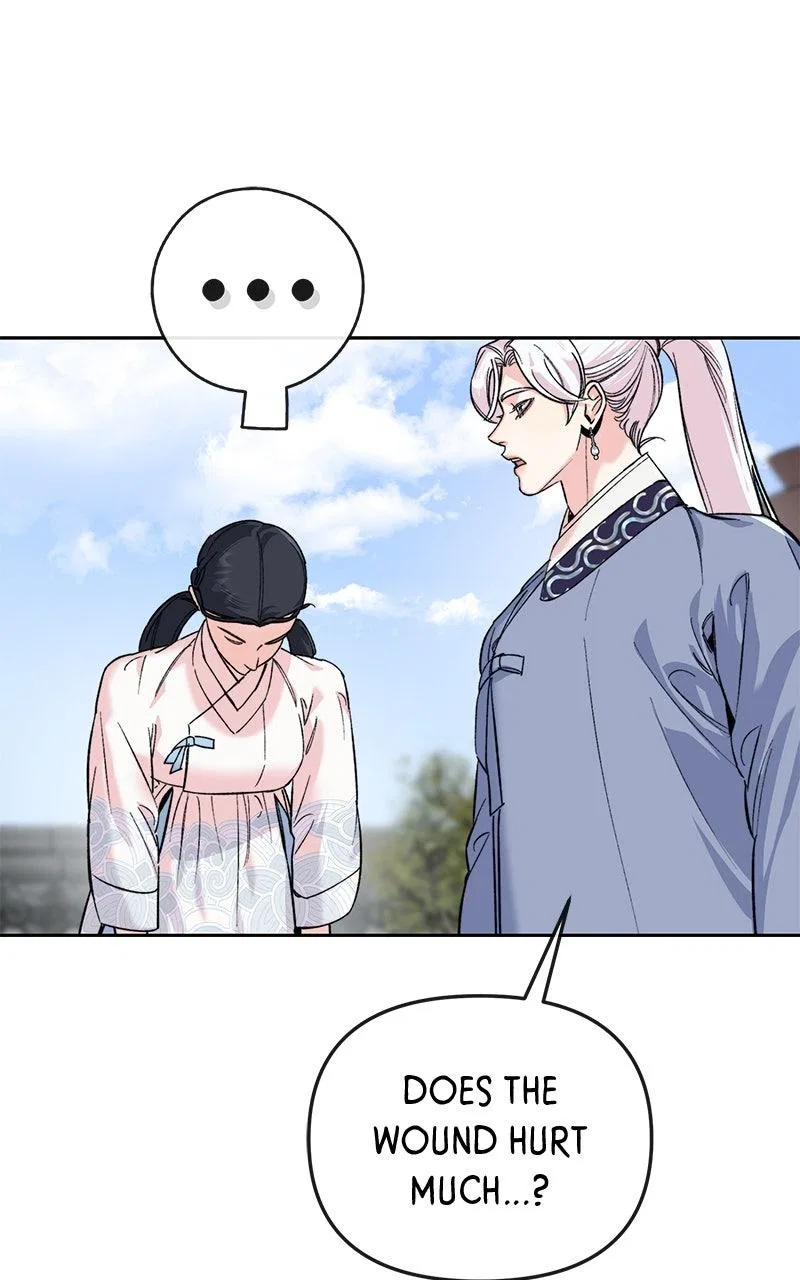Pure Heart Of A Monster Chapter 55 – Page 52