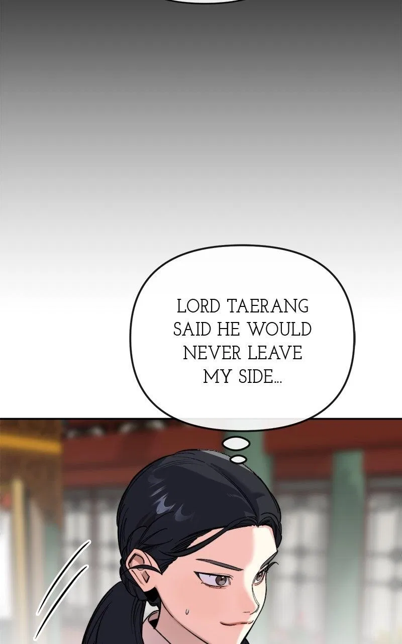 Pure Heart Of A Monster Chapter 54 – Page 15