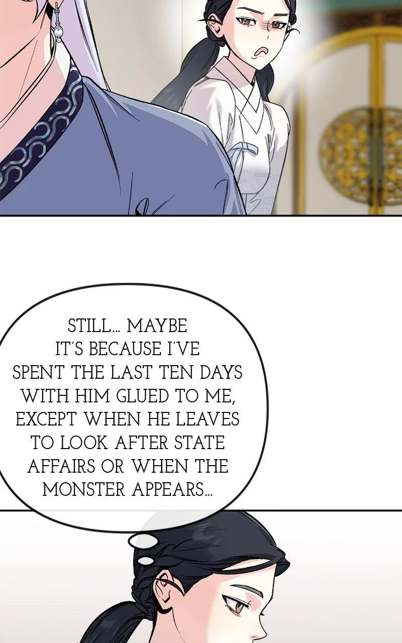 Pure Heart Of A Monster Chapter 54 – Page 23
