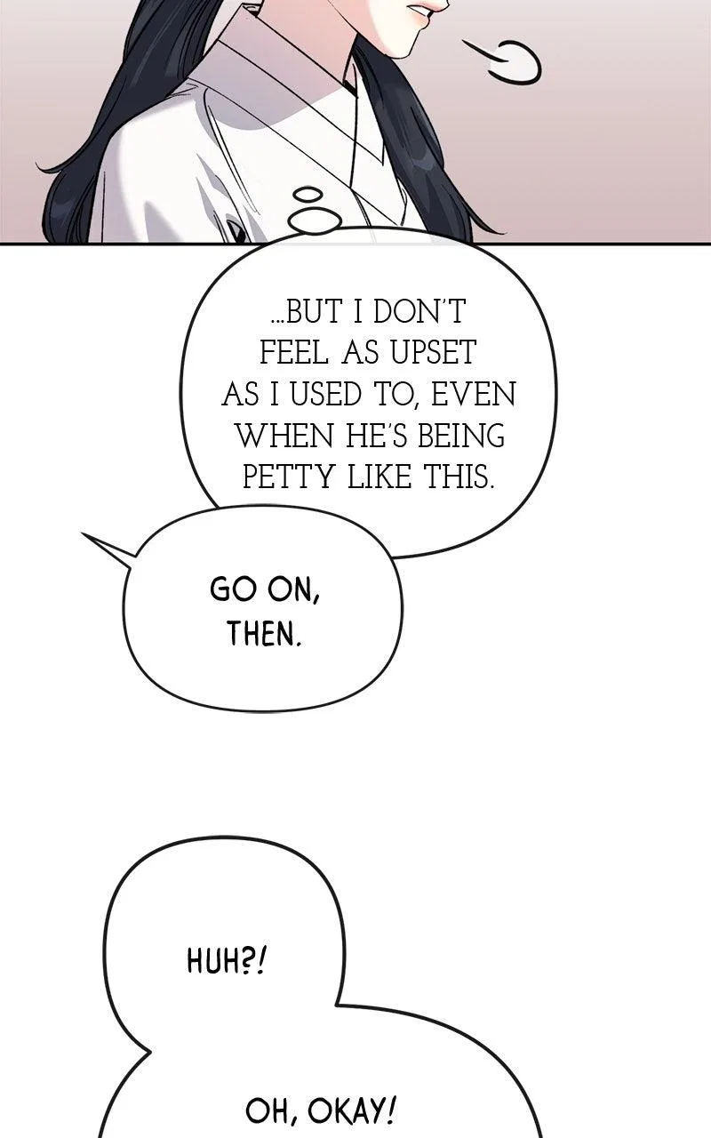 Pure Heart Of A Monster Chapter 54 – Page 24