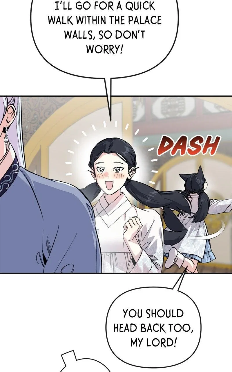 Pure Heart Of A Monster Chapter 54 – Page 25